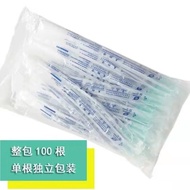 Disposable Rectangular Tube Flushing Head Enema Tube Enema Head Intestinal Cleaning Anal Supply Tube