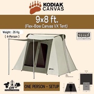 เต็นท์ Kodiak Canvas 9x8 ft. Flex-Bow Canvas Tent Deluxe