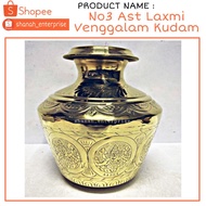 [PURE BRASS] ASTHALAXMI KUDAM_NO3 AST LAXMI KUDAM_INDIAN POOJA ROOMS ITEM_