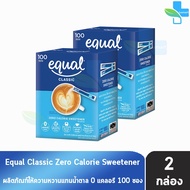 Equal Classic 100 Sticks Sugar Substitute Sweetener 100 Sachets [2 Boxes] CC 2203 0 Calories Diabeti