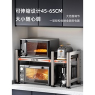 Microwave storage rack/// Kitchen Microwave Storage Rack Retractable Household Double-layer Oven Rack Countertop Tableto