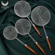 304 Stainless Steel Colander Household Food Grade Large Colander Noodles Fishing Dumpling Colander C