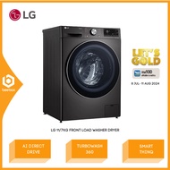 LG Front Load Washer Dryer (11/7kg) with AI Direct Drive, Steam -  FV1411H3BA