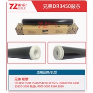 LEILE NEW High Quality OPC Drum Compatible for Brother DR3450 5580 5590 8540 8530/35 DR820 3460 oem