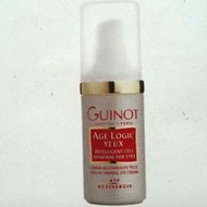 全新裝 法國 Guinot Age Logic Eye Cream 逆轉時空再生眼霜 再生配方 提升潤澤 閃亮神采