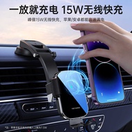 Huawei Car Wireless Charger Fast Charge Car Wireless Charger Super Fast Charge Bracket Navigation Wi
