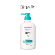 Curel Intensive Moisture Care Body Wash 420ml  [Delivery Time:7-10 Days]