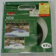 ND8 67MM FILTER Kenko