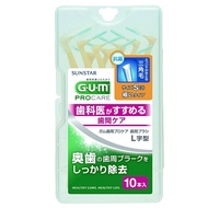 牙齦牙周Purokea牙刷L-大小S之間十