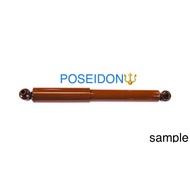 Isuzu Invader Trooper Toyota Land Cruiser Nissan Frontier D21 MU Ford Maxi Mitsubishi Pajero Delica 