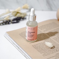 IKIGAI skincare galactomyces serum