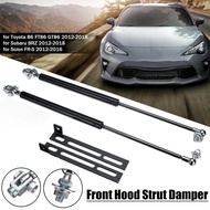 1Pair Car Front Engine Hood Lift Supports Props Rod Arm Gas Springs Shocks Strut For Toyota 86 FT86 