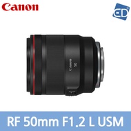 Canon | Canon Genuine Lens Rf 50mm F1.2 L Usm/Ed