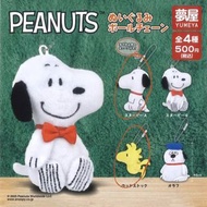 Peanuts扭蛋 Snoopy Woodstock 史諾比 換Olaf