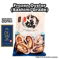[DONKI]Frozen Oyster (Sashimi Grade) 6Pieces