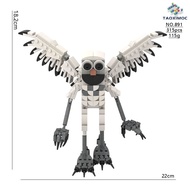 99 Nights in the Forest Nights in the Forest 99 Nights Mutant Owl Building Block Toy 0617
