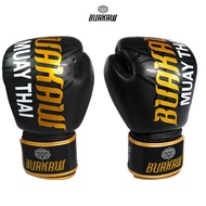 White Lotus Boxing Gloves Model Number One Buakaw Gallery
