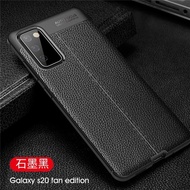 CASE SAMSUNG S20 S20FE S20 PLUS S20 ULTRA AUTOFOCUS KULIT CARBON ORI #DSAUKL