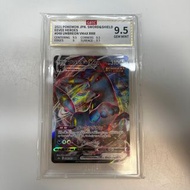 伊布英雄s6a 月亮伊布vmax rrr 評級卡 9.5分 日版 ptcg Pokemon card