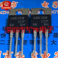 5PCS-20PCS IRG4BC30W TO220 G4BC30W TO-220 600V 12A Field effect power transistor brand new original 