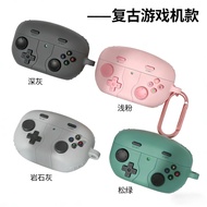 Suitable for Sony sonylink budss Earphone Protective Case Silicone Sony wf1000xm5 Earphone Case Sony