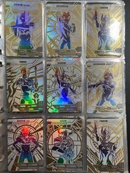 正版卡游奧特曼鹹蛋超人超靚白金WCR 卡片 9張，全新有卡套