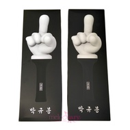 EPIK HIGH - Official Lightstick "Park Kyu Bong"