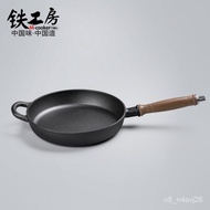 Iron Workshop Cast Iron Frying Pan Uncoated Thickened a Cast Iron Pan Steak Pot Non-Stick Household Fried Pancake Maker2
