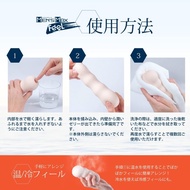 Hot Produk Snail Cup Tenga Anal Sexy Toys Pria Dewasa Pijat Transparan - Onahole Terbaik dan Terlari
