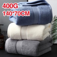 400G 100% Cotton Bath Towel for adult absorbent quick dry bath towel hotel High-Density bath towel
