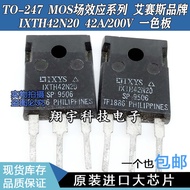 5pcs/IXTH42N20 42A/200V MOS Field Effect Tube Parameters Measured to Pack on the Machine