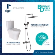 [Pre-Order] RIGEL Toilet Bowl &amp; Gun Metal Shower Bundle - RL-WC8056S &amp; W2-R-TSME14459T (GUN) [Bulky] - Delivery Mid - End May