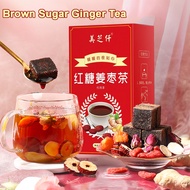 [Local Delivery] COD Brown sugar ginger tea Chinese herbal Health Tea red dates Goji Berry Tea 红糖姜枣茶