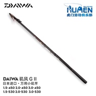 Daiwa Daiwa Rock Role Dawa Fishing Rod New Style Angfeng GII Slippery Drift Rock Fishing Rod Sea Fishing Rod Fishing Rod