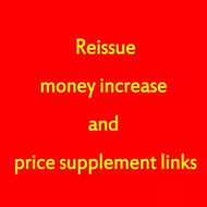 Reissue money increase and price supplement links（Dont pat）