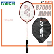 YONEX ไม้แบดมินตัน รุ่น B-7000 MDM - เฟรมอลูมิเนียม