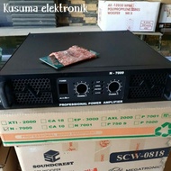 GLSR BOX POWER N7000