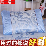 Ice Silk Mat Pillowcase Pillow 48cmx74cm Set A Pair Household Single Adult Whole Head Male Whole Set