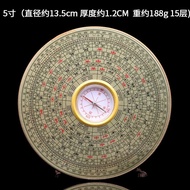 现货！摆件圆形3寸5寸6寸8寸专业随身携带风水八卦指南针带盖罗盘罗经仪Ornament Round 3-inch, 5-inch, 6-inch, 8-inch Professional88EE