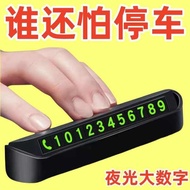 phone holder car magnetic phone holder Plat nombor tempat letak kenderaan sementara, plat nombor ber