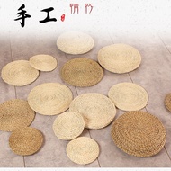 Round Futon Straw Futon Corn Skin Woven Cushion Tatami On the Ground Futon Kneeling Pier Meditation 