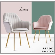 [SG STOCK] LEVET Nordic Minimalistic Modern Home Dining Chair Luxury Simple Make-up