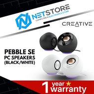 CREATIVE PEBBLE SE PC SPEAKERS (BLACK/WHITE)
