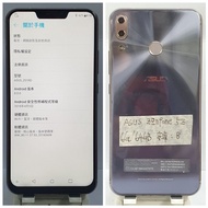 ASUS ZENFONE 5Z 6G/64GB 6.2吋