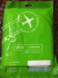 一次性浴巾