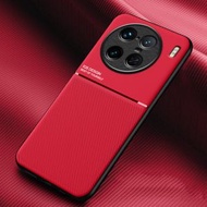 全城熱賣 - 適用於 vivo X90 Pro+ 摩紋磁吸手機殼（紅色）