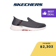 Skechers สเก็ตเชอร์ส รองเท้าผู้ชาย Men Slip-Ins Shoes - 894234-GYRD Air-Cooled Memory Foam Air-Cooled MF Dual-Density Outsole Heel Pillow Hyper Pillar Technology Machine Washable Slip-Ins Ultra Go