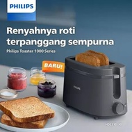 Philips Toaster HD 2510/90
