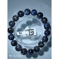 #B449 (Item 20) 100% Natural High Quality Dark Blue Pietersite 11.2mm Bracelet (SRTONG Lighning)