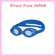 VIEW Enzy Children's Swimming Goggles - V422J LV